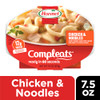 Hormel Compleats Chicken And Noodles With Carrots Microwaveable 7.5Oz X7