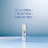 Is Clinical Reparative Moisture Emulsion Hydrating Anti Aging Face Moisturizer With Hyaluronic Acid Repairs And Protects Skin