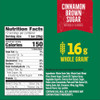Nature Valley Cinnamon Brown Sugar Soft Baked Oatmeal Squares 12 Ct