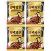 Paldo Fun And Yum Ilpoom Jjajangmen Chajang Instant Korean Noodle Traditional Brothless Chajang Ramen 7.05Oz Pack Of 4
