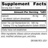 Source Naturals Green Tea Extract - Super Antioxidant* 500mg (YIELDING 175 mg EGCG) - 120 Tablets