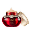 Sooryehan Hyobidam Fermented Cream 1.7Fl Oz Korean Facial Care. Face Moisturizer For Women.