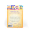 Island Soap And Candle Works Lip Balm Tin Sample Pack 4 Pack Assorted Tropical Flavors .5 Ounce Each Moisturizing Lip Balm In Reusable Tins