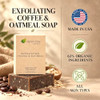 Coffee And Oatmeal Exfoliating Soap Natural And Organic Coffee Scrub. 4.5 Oz