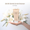 Ga De Gentle Scrub Cleanser Exfoliating Face Scrub With Hyaluronic Acid Panthenol And Vitamin E Infused With Silica Beads 6.7 Oz