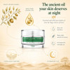 Dinur Cosmetics Natural Jojoba Complex Ultra Rich Night Cream Ultra Hydrating Moisturizer For Flakiness Dryness 1.75 Oz 50 G