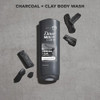 Dove Men Plus Care Body And Face Wash Purifying Charcoal Plus Clay Body Wash 18 Oz