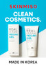 Skinmiso Real Clean Peeling Gel For Face