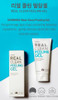 Skinmiso Real Clean Peeling Gel For Face