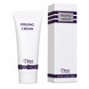 Dinur Cosmetics Peeling Cream Removes Dead Cells Gentle Exfoliation For Clearer Healthier Skin 2.5 Oz. 70 Ml