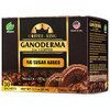 Ganoderma Coffee Reishi Coffee Mix Instant 2 In 1 Mushroom Coffee. All Natural Ganoderma Lucidum With Instant Coffee.