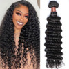 Blackmoon Hair Deep Wave Human Hair Bundles 100 Percent Human Hair 100G Bundles 20 Inches Curly Bundle Human Hair Double Weft Natural Black