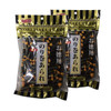Shirakiku Japanese Nori Maki Arare Rice Crackers With Glutinous Rice Soy Sauce Wheat And Seaweed Crispy And Savory Cracker Snacks Seaweed