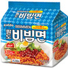 Paldo Fun And Yum Korean Instant Ramen Family Pack Bibimmen 4.59Oz Pack Of 5