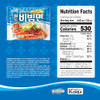 Paldo Fun And Yum Korean Instant Ramen Family Pack Bibimmen 4.59Oz Pack Of 5