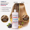 Chelly Superior Brazilian Keratin Extra Superior