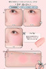 2An Dual Color Face Blusher 0.16Oz X 2 Buildable And Blendable Cheek Color Powder Blush Korean Beauty 02 Love Rosy 1.5 Oz