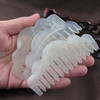 Evwoge 2Pcs Jade Hair Comb Head Therapy Massage Comb Scalp Massager