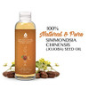 Pursonic 100 Percent Cold Pressed Pure Golden Jojoba Oil For Dry Skin Or Damaged Hair Natural And Unrefined Moisturizes And Revitalizes Skin