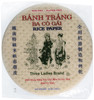 Three Ladies Spring Roll Rice Paper Wrappers Round 25Cm 3Pks
