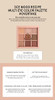 3Ce Multi Eye Color Palette Overtake