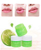 Carenel Lip Sleeping Mask 5G 3Set B2 Plus L1