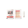 Acwin Plus Derm 3 Pack Acne Spot Pimple Absorbing Cover Patch Moist Wound Dressing For Skin Trouble Acne Pimple Care Hydrocolloid Patch