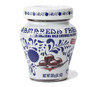 Amarena Fabbri Wild Cherries In Syrup 8.1 Oz
