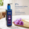 Blue Nectar Kumkumadi Saffron Ayurveda Face Wash For Gentle Cleansing