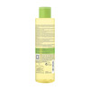 Aderma Exomega Control Emollient Cleansing Oil Anti Scratching 200Ml