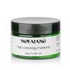 Nykkola Unisex Hair Wax Color Dye Styling Cream Mud Natural Hairstyle Pomade Washable Temporary Party Cosplay Green