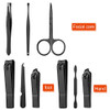 Aceoce Manicure Set Nail Clippers Set Gifts For Men Manicure Pedicure Kit