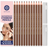 Stylia Eyebrow Pencil Microblading Brow Pencil Set 12Pc Light Brown