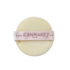 Canmake Secret Beauty Powder 0.16 Oz 4.5G 02 Natural