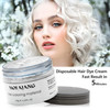 White Hair Color Wax Pomades 4.23 Oz Natural Hair Coloring Wax Material Disposable Hair Styling Clays Ash For Cosplay Party White