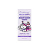 The Crème Shop Korean Cute Scented Pocket Portable Soothing Advanced On The Go The Crème Shop X Sanrio Hello Kitty Handy Dandy Cream