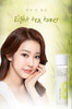 Bom Eight Tea Toner 5.07 Fl Oz Hydrating Face Toner For Sensitive Skin With Eight Tea Extracts Control Oil And Moisture Balance Refreshing