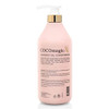 Cocomagic Conditioner With Coconut Oil And Botanical Extracts Deeply Hydrates And Restores Shine Paraben Free Gentle For All Hair Types 32