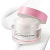 Hanskin Hyaluron Moisture Cream Face Moisturizer For Dry Skin 1.69 Fl Oz