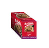 Mrs. Fields Oatmeal Raisin With Walnuts Cookies 12 Count 2.1 Oz Per Unit