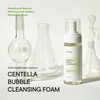 Iunik Centella Bubble Cleansing Foam Tea Tree Pore Care 5.07 Fl Oz