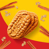 Belvita Breakfast Bars Biscuits Cinnamon Brown Sugar Value Pack 12 Packs