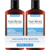 Petal Fresh Hair Resq Advanced Biotin Shampoo And Conditioner For Noticeably Thinning Hair Strengthens And Volumizes Vegan And Cruelty Free