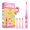 Vekkia Rechargeable Kids Electric Toothbrush Pink