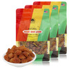 Natural Dried Longan Fruit 100 Percent Fruit Meat Thailand Sun Dried Longan Packed In Usa Dried Longan 3 Pound