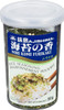 Nori Fume Furikake Rice Seasoning 1.7 Oz 1.7 Oz Set Of 2