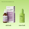 Elastalift Collagen Serum For Face Collagen Face Serum For Skin Tightening Helps Lift Plump And Firm Sagging Skin Serums For Skin Care Anti