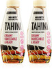 Mighty Sesame Whole Seed Creamy And Ready Squeezable Tahini Paste 10.9Oz 2 Pack Gluten Free Vegan Non Gmo Keto Friendly Plant Based Protein