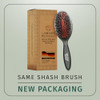Shash Since 1869 Hand Made In Germany Nylon 100 Percent First Cut Boar Bristle Brush Suitable For Normal To Thick Hair Gently Detangles No