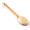 Ithyes Body Brush Dry Brushing Back Scrubber Shower Bath Brush Bamboo Wood Long Handle Natural Bristles Exfoliating Massage Improve Blood